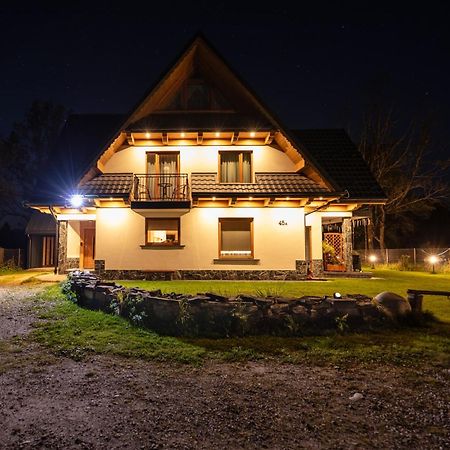 Dom Na Skraju Lasu Юргув Экстерьер фото